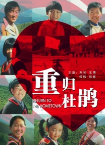 色综合图区